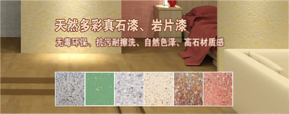 首頁輪播大圖 首頁輪播大圖